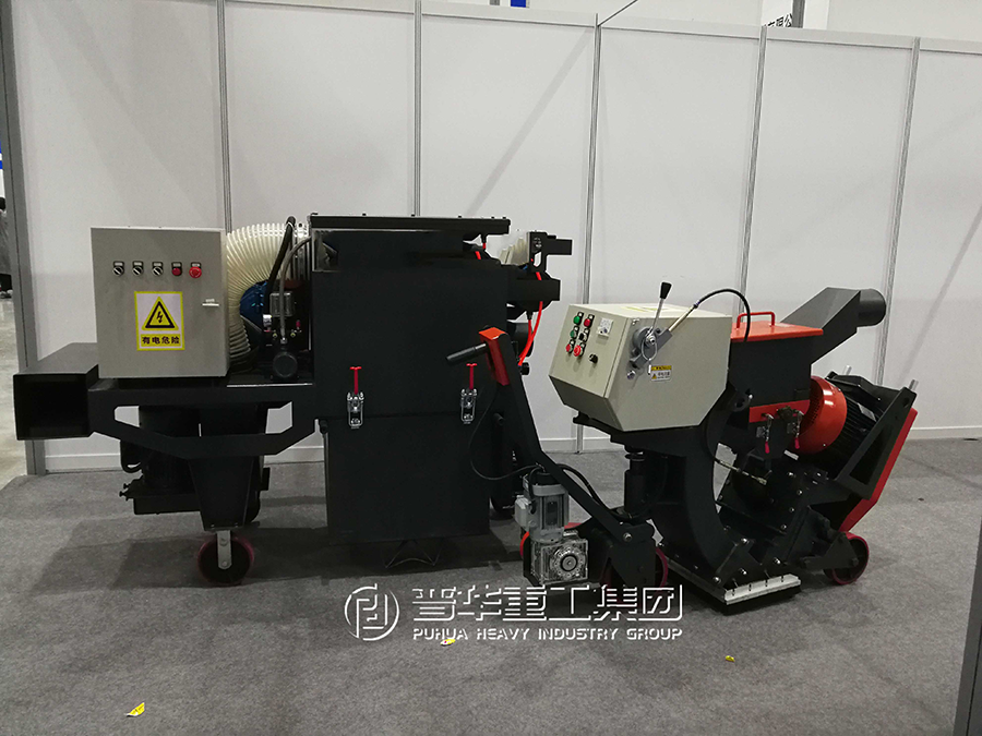 青島普華重工移動式路面拋丸機維護指南——保障道路施工長效高效